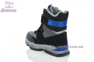 Дутики для мальчика