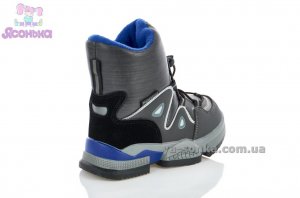 Дутики для хлопчика