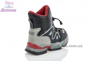 Дутики для хлопчика