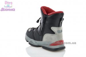 Дутики для хлопчика