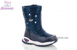 Дутики TOM.M для девочки