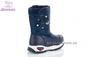 Дутики TOM.M для девочки