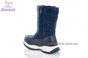 Дутики TOM.M для девочки