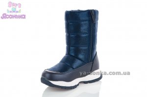 Дутики TOM.M для девочки