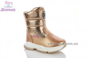 Дутики TOM.M для девочки