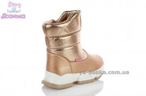 Дутики TOM.M для девочки