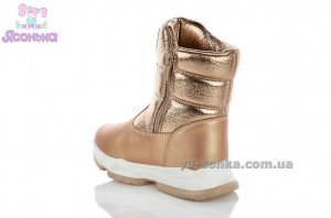 Дутики TOM.M для девочки