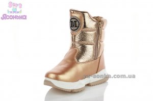 Дутики TOM.M для девочки