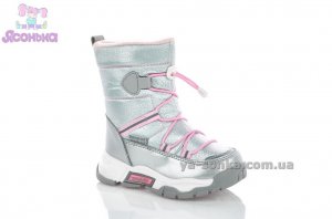 Дутики TOM.M для девочки