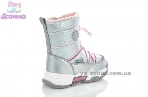 Дутики TOM.M для девочки