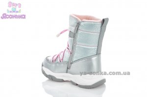 Дутики TOM.M для девочки