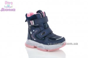 Ботинки TOM.M для девочки