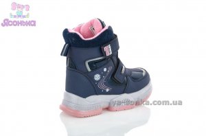 Ботинки TOM.M для девочки