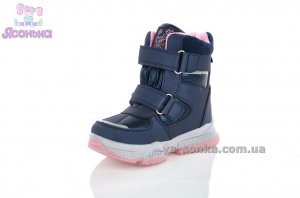 Ботинки TOM.M для девочки