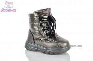 Дутики TOM.M для девочки