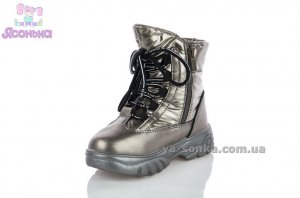 Дутики TOM.M для девочки