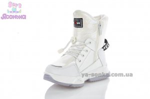 Дутики TOM.M для девочки