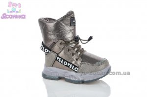 Дутики TOM.M для девочки