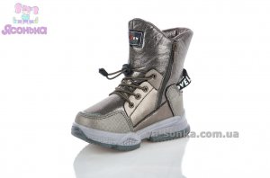 Дутики TOM.M для девочки