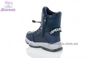 Дутики TOM.M для девочки