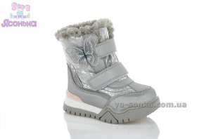 Дутики для девочки