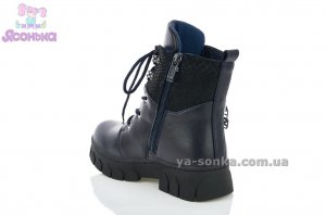 Ботинки для девочки
