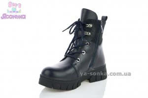 Ботинки для девочки