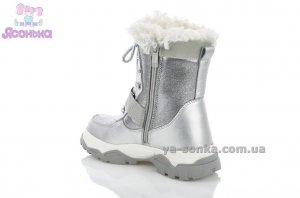 Ботинки для девочки