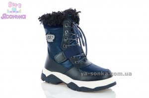 Ботинки для девочки