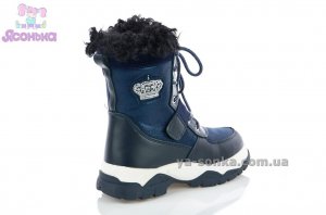 Ботинки для девочки