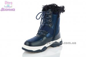 Ботинки для девочки