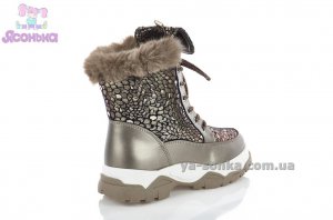 Ботинки для девочки