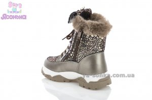 Ботинки для девочки