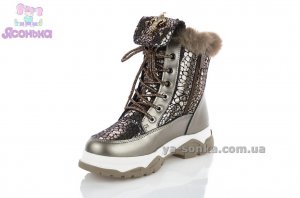 Ботинки для девочки