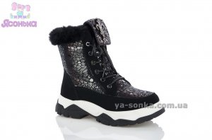 Ботинки для девочки