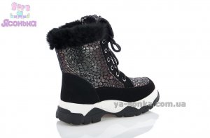 Ботинки для девочки