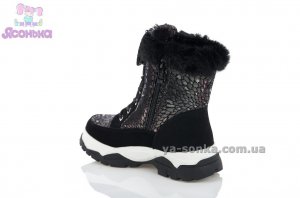 Ботинки для девочки