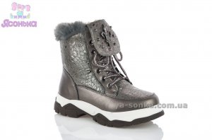 Ботинки для девочки