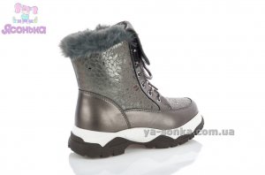 Ботинки для девочки