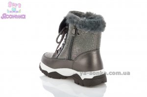 Ботинки для девочки