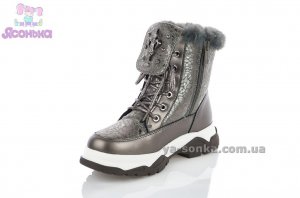 Ботинки для девочки