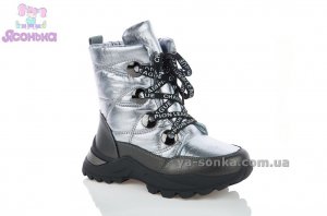 Ботинки для девочки