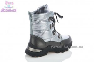 Ботинки для девочки