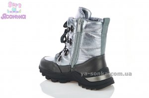 Ботинки для девочки