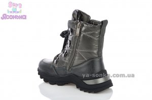 Ботинки для девочки