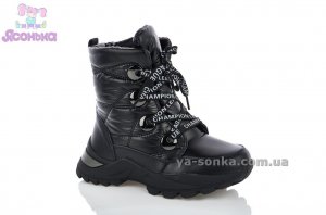 Ботинки для девочки