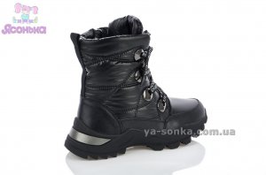 Ботинки для девочки