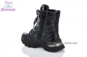 Ботинки для девочки