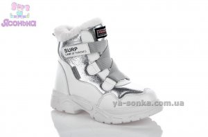 Ботинки для девочки