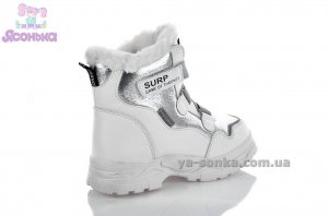 Ботинки для девочки